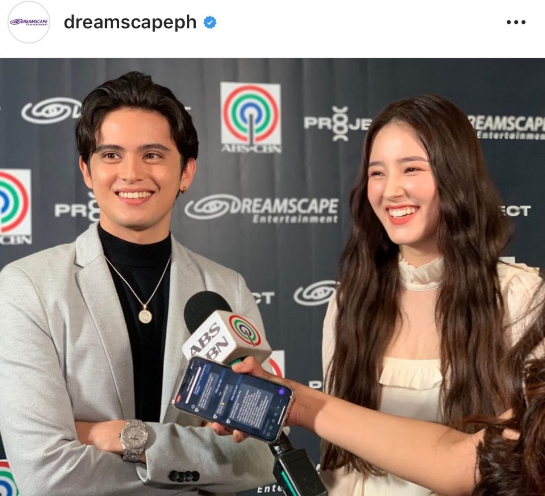 James Reid at Nancy ng Momoland, Bibida sa Bagong Teleserye