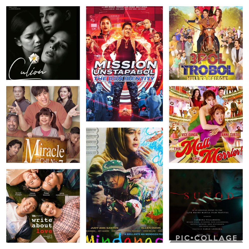 MMFF 2019 entries out na!